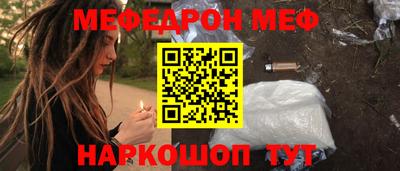 гидропоника Татарск