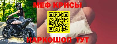 кокаин премиум Тверь