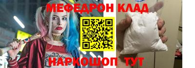 кокаин премиум Тверь