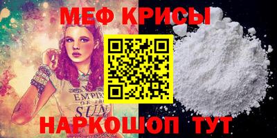 кокаин премиум Тверь