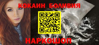 гидропоника Татарск