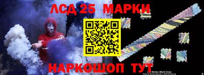 бутират Тара