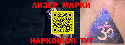 гидропоника Татарск