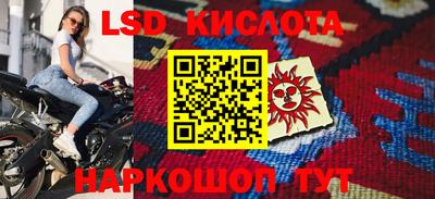 кокаин премиум Тверь