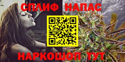 бутират Тара
