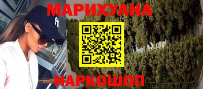 гидропоника Татарск