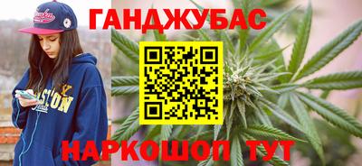 jwh Туймазы