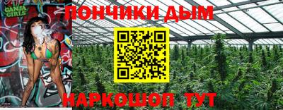 гидропоника Татарск
