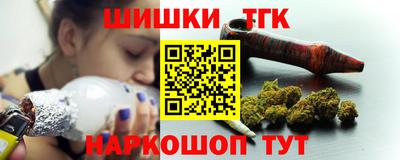 кокаин премиум Тверь