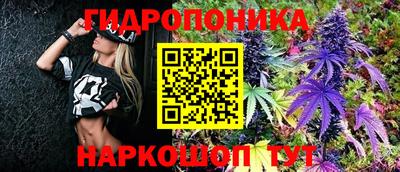 бутират Тара