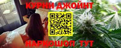 бутират Тара