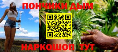 кокаин премиум Тверь