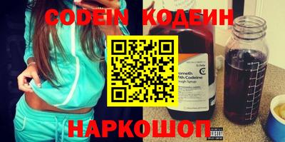 кокаин колумбия Тулун