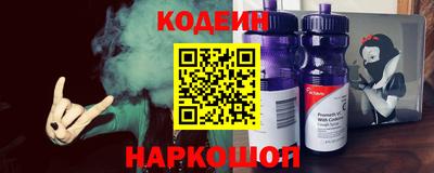 бутират Тара