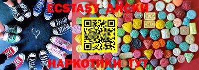 бутират Тара