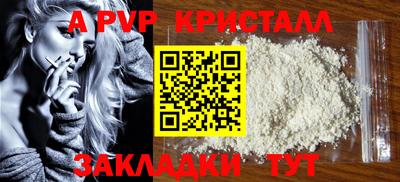 кокаин премиум Тверь