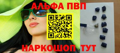 jwh Туймазы