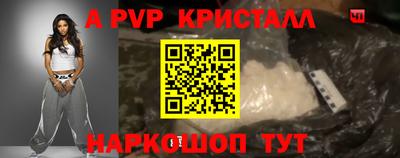 кокаин премиум Тверь
