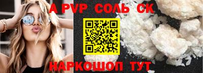 кокаин колумбия Тулун