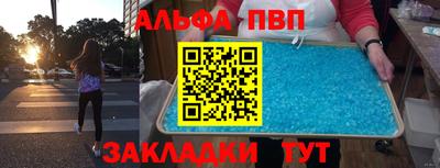 кокаин колумбия Тулун