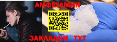jwh Туймазы