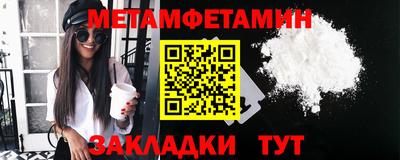 кокаин премиум Тверь