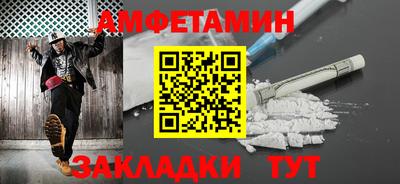 гидропоника Татарск