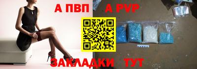 кокаин колумбия Тулун
