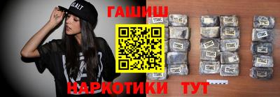 бутират Тара