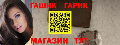 кокаин колумбия Тулун