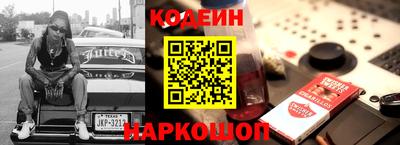 гидропоника Татарск
