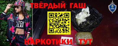 кокаин премиум Тверь
