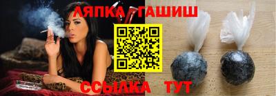 мефедрон VHQ Тула