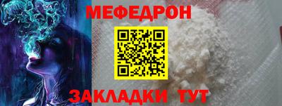 бутират Тара