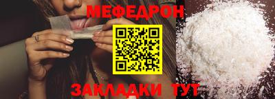гидропоника Татарск